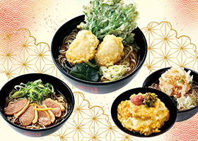  冬季限定おすすめメニュー発売！ 